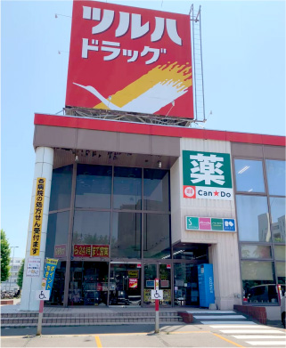 ホームヘルパーノア事務所の入っているビル外観